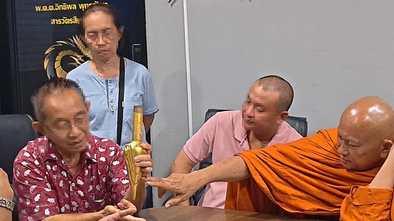พระครูปทุมปุญโญภาสไพฑูรย์