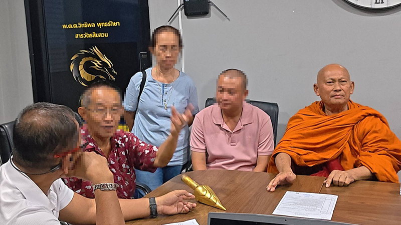 พระครูปทุมปุญโญภาสไพฑูรย์