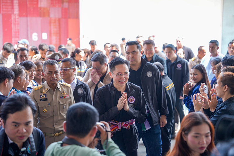 ปุ๋ยแพง