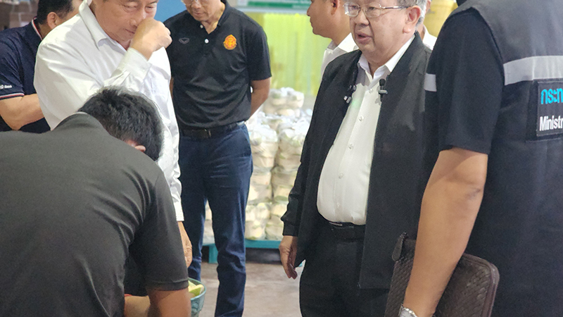 มะพร้าว