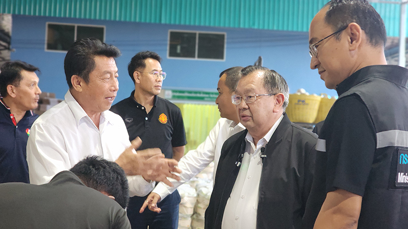 มะพร้าว