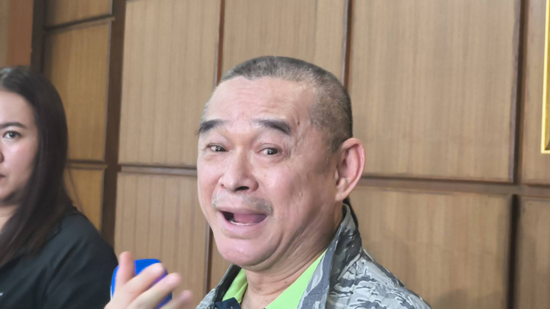 เรืองไกร 