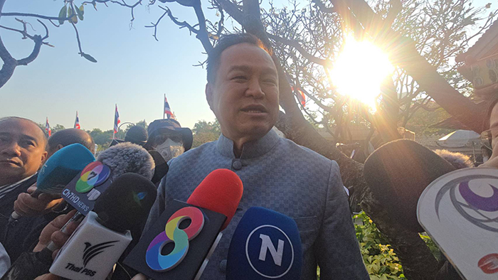 อนุทิน ชาญวีรกูล