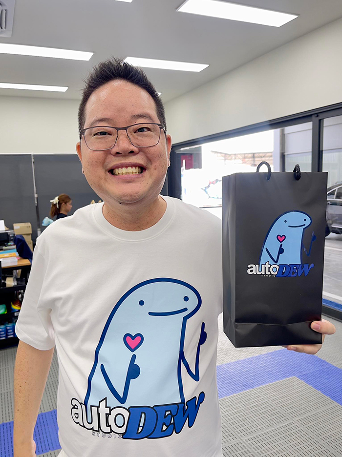 ดิว วีรวัฒน์