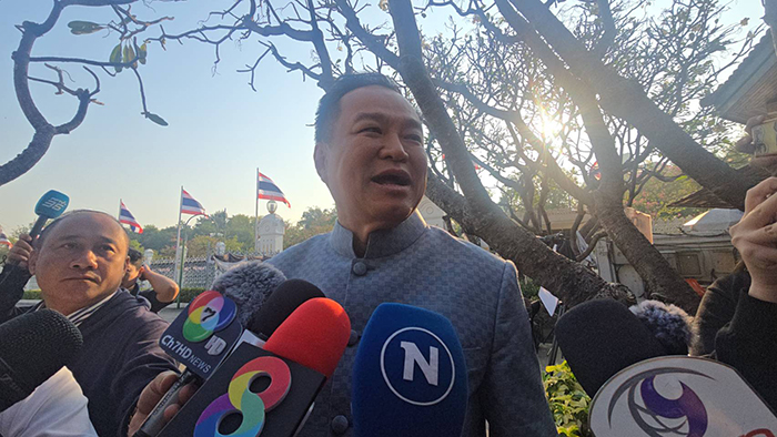 อนุทิน ชาญวีรกูล