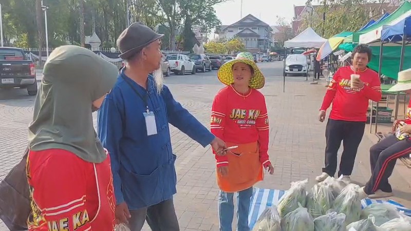 ข้าวโพดหวาน