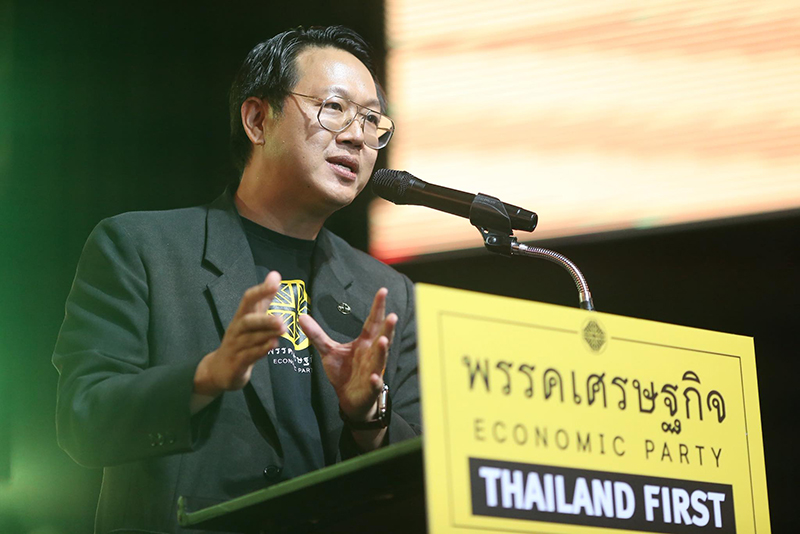 คริส โปตระนันทน์