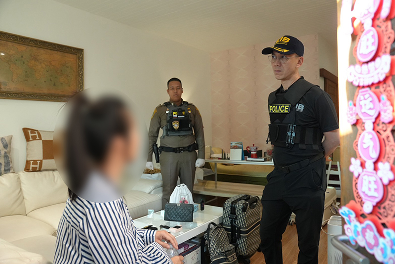 นายหน้าคนเถื่อน