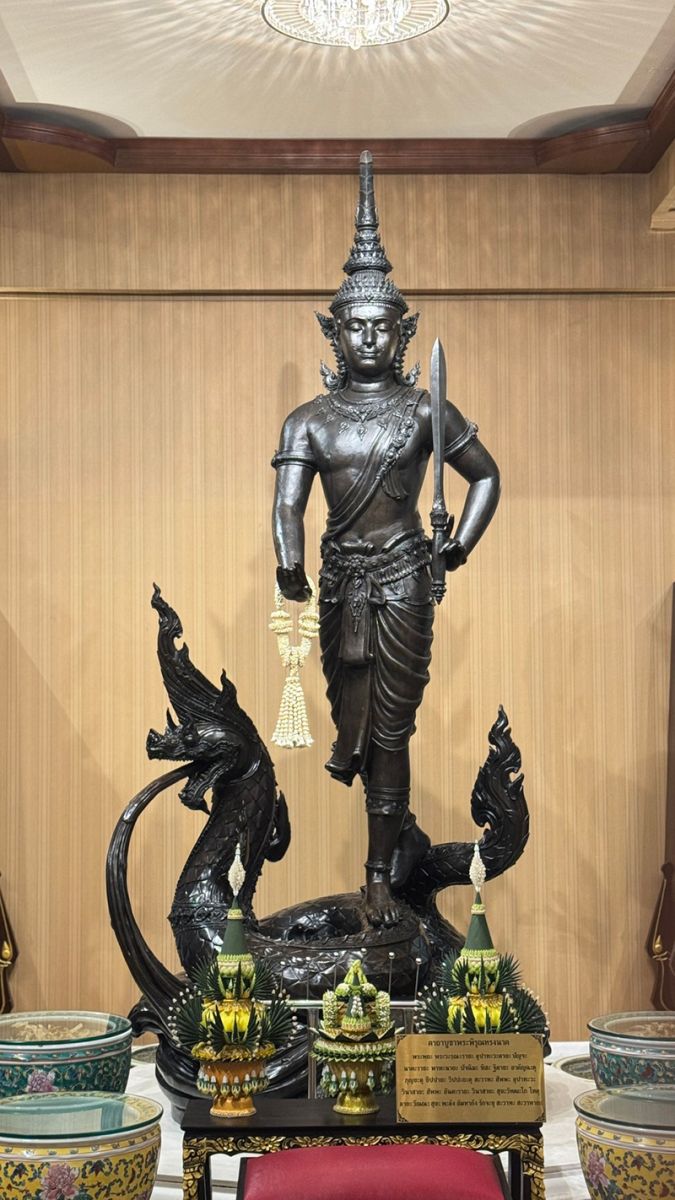 เมล็ดพันธุ์ข้าวพระราชทาน