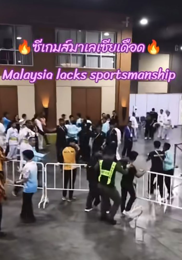 ปันจักสีลัต