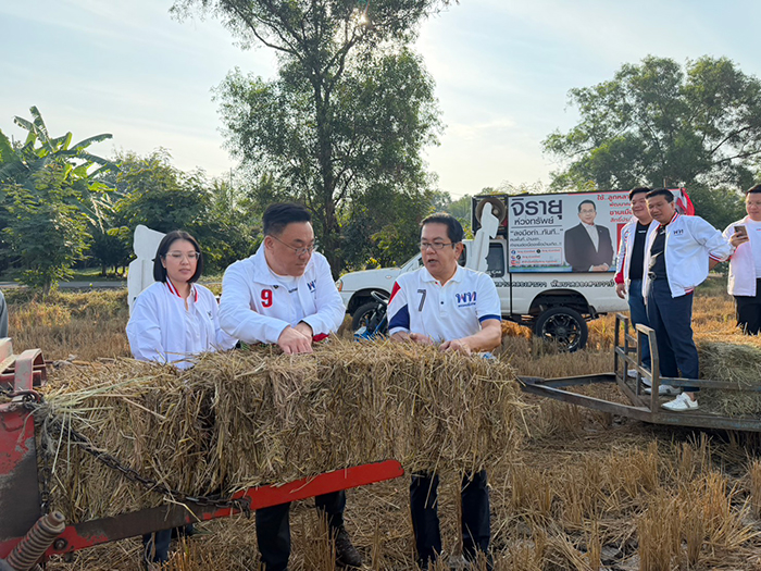 จุลพันธ์ 