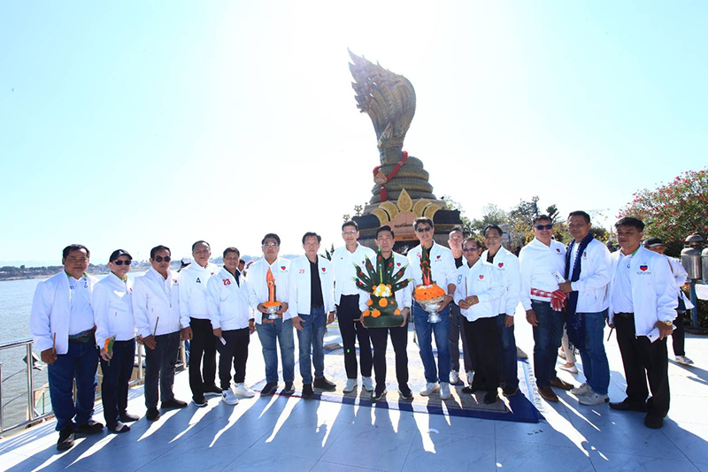 เอกสิทธิ์ คุณานันทกุล