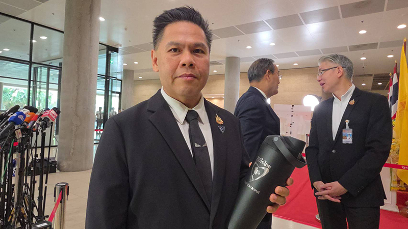 วราวุธ ศิลปอาชา