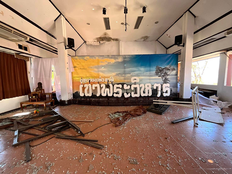 ชายแดนไทย