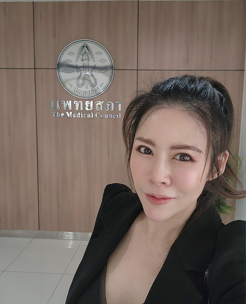 หมอของขวัญ