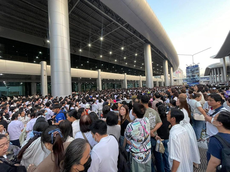 สนามสอบ