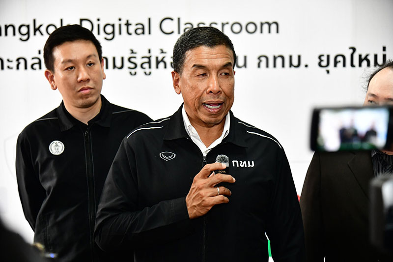 ชัชชาติ