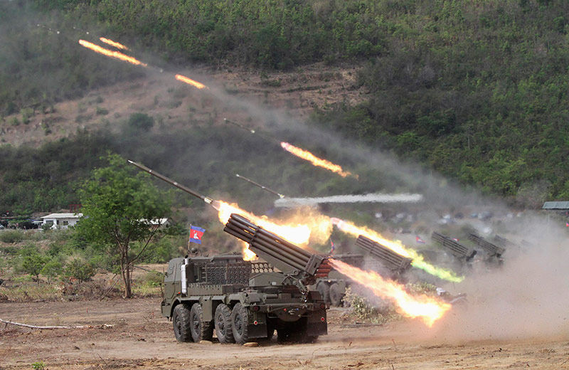 กองทัพภาคที่2