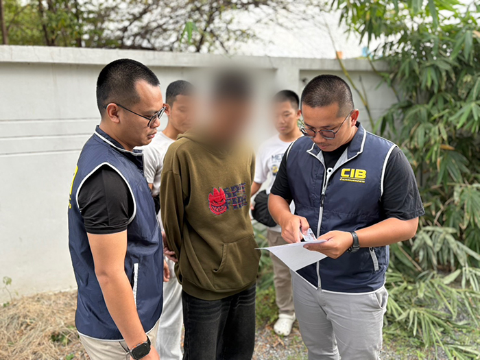 บัญชีม้า