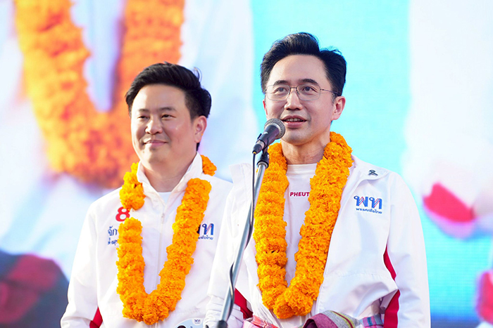 ยศชนัน วงศ์สวัสดิ์