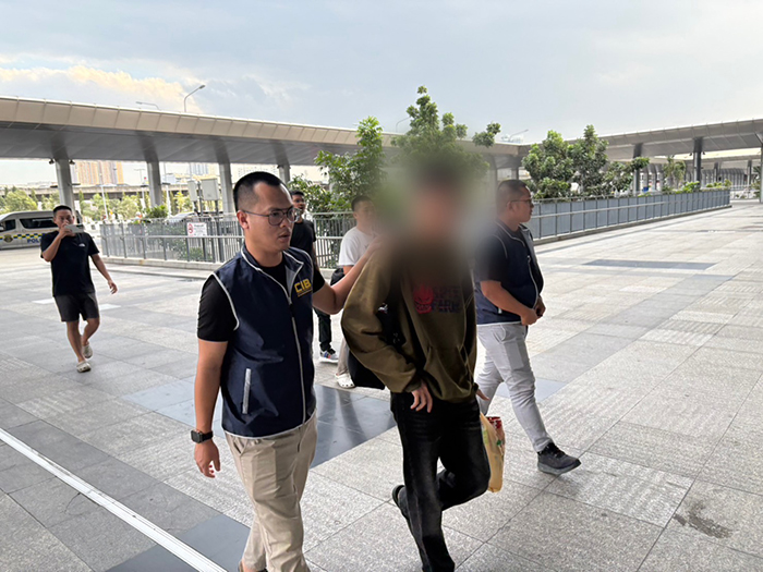 บัญชีม้า