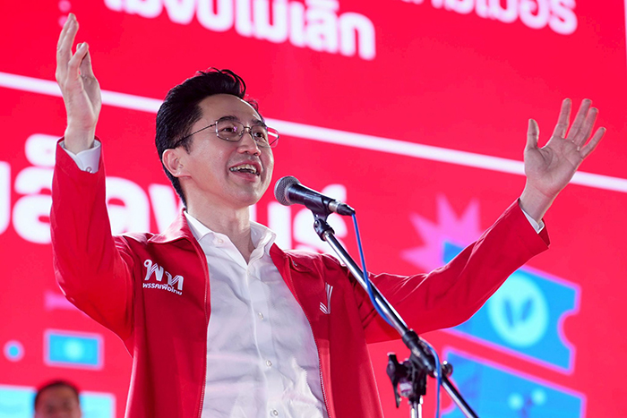 ยศชนัน วงศ์สวัสดิ์