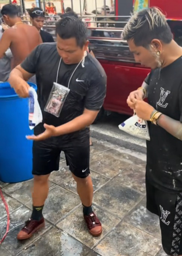 เบิร์ด วันว่างว่าง