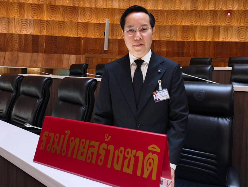 อรรถวิชช์ สุวรรณภักดี