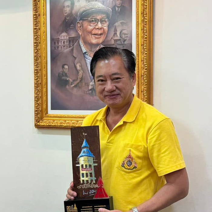 สมชาย แสวงการ
