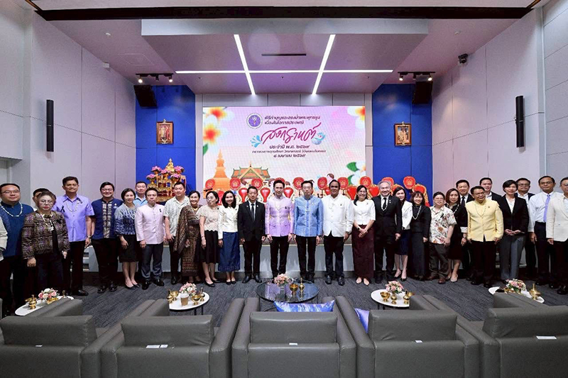 ยศชนัน วงศ์สวัสดิ์