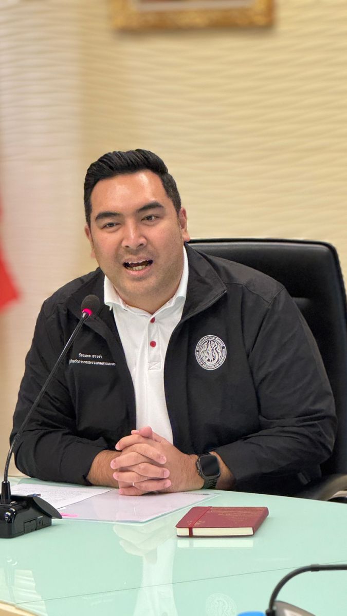 วัชระพล ขาวขำ