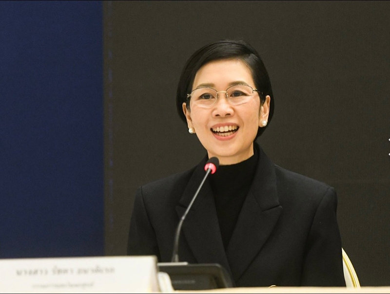 ชดา ธนาดิเรก