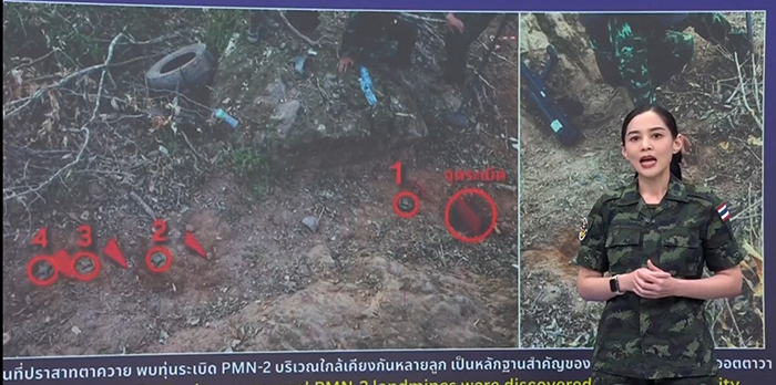 คุมพื้นที่ สระแก้ว อีสานใต้