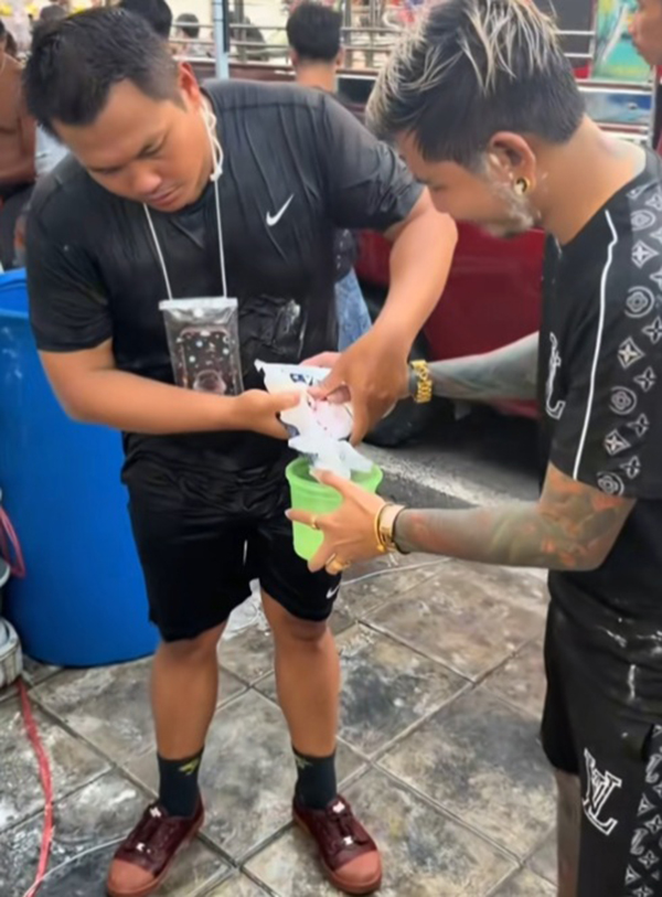 เบิร์ด วันว่างว่าง