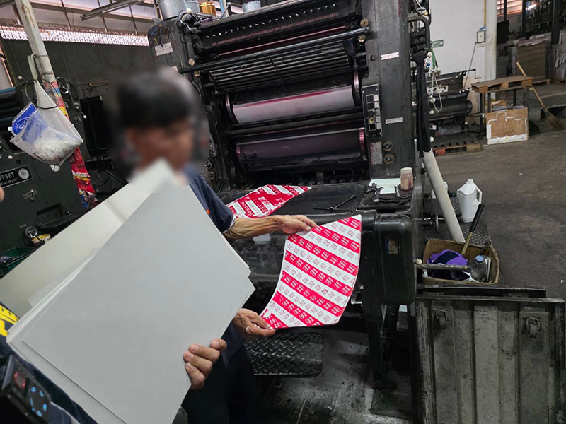 ทลายโรงงานผลิตของปลอม