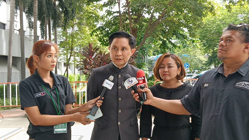 ปานเทพ พัวพงษ์พันธ์ 