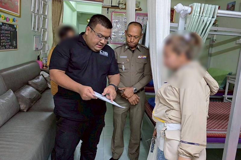 นายหน้าคนเถื่อน