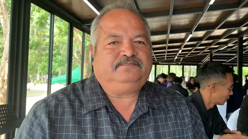 สันติ นิลวัฒน์