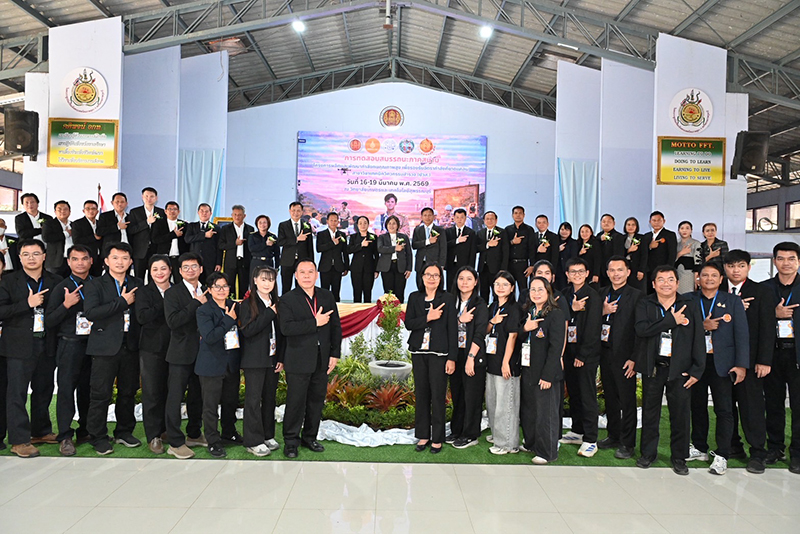 ยศพล เวณุโกเศศ