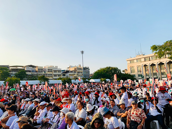 แพทองธาร