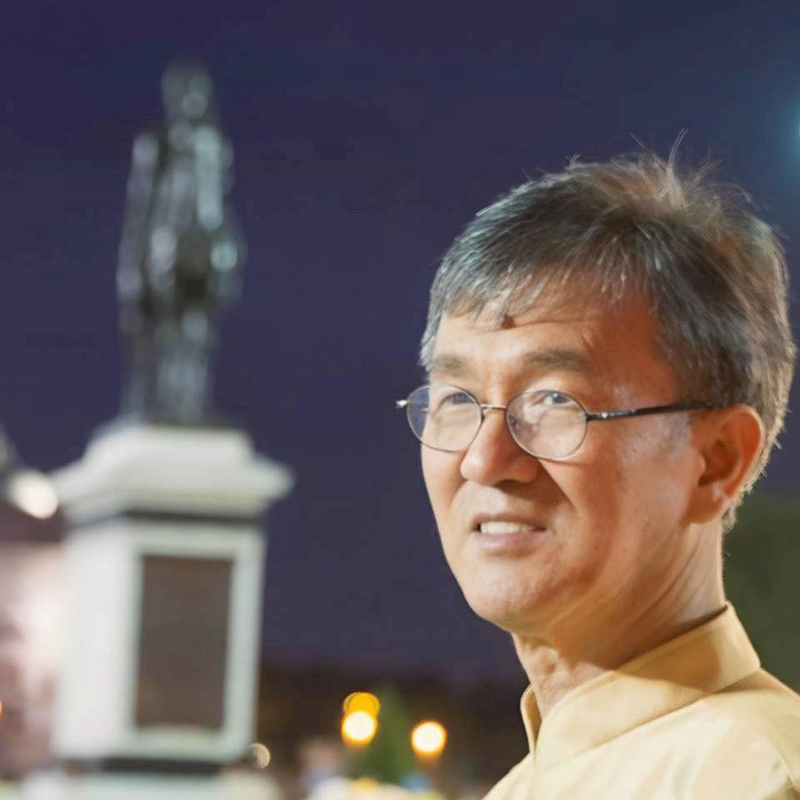 วัส ติงสมิตร