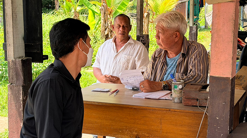 รถตู้โดยสาร