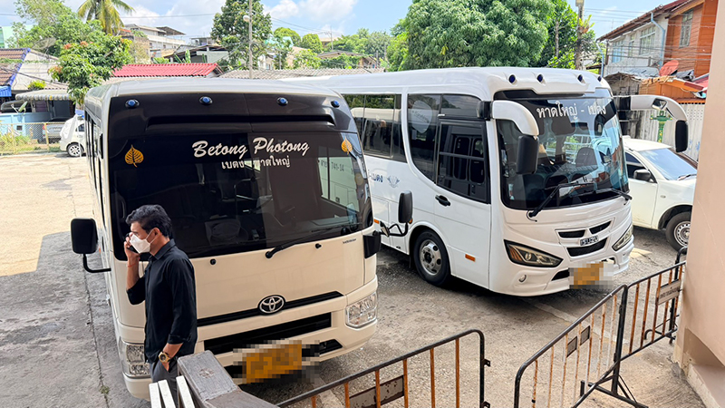 รถตู้โดยสาร