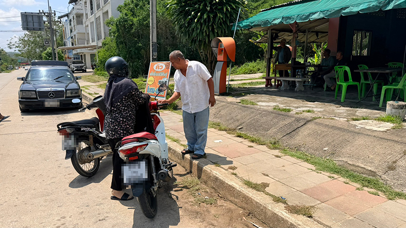 รถตู้โดยสาร