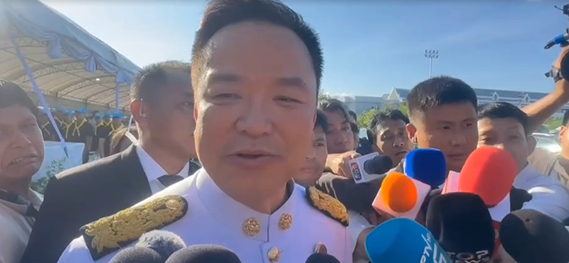 อนุทิน ชาญวีรกูล