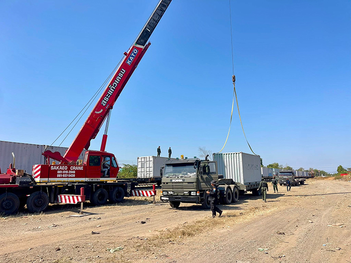 ควบคุมสิ่งของพลเรือนในพื้นที่