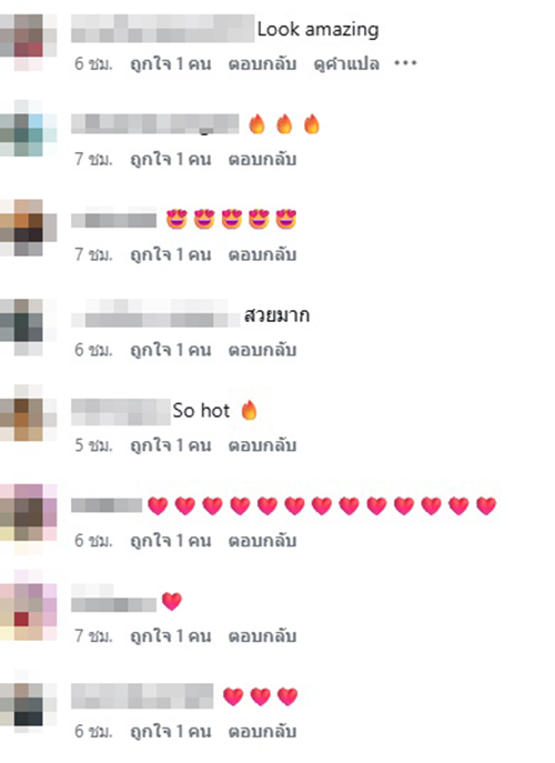 กิ๊บ พิมพ์ชนก