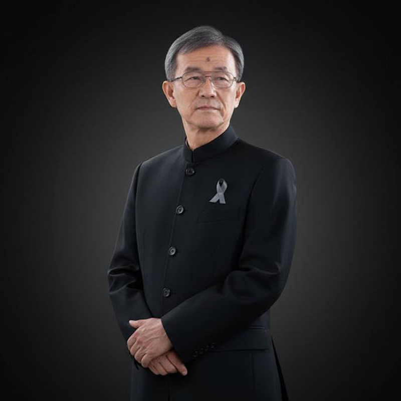 วัส ติงสมิตร