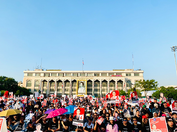 แพทองธาร