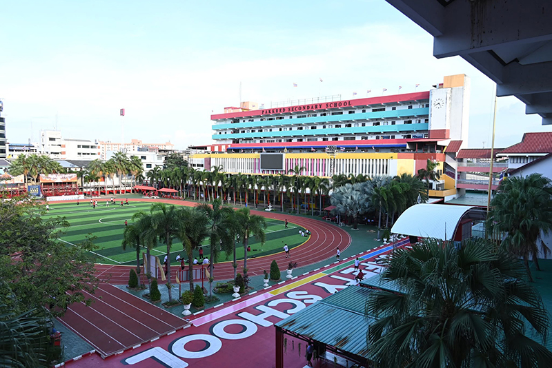 โรงเรียนปากเกร็ด